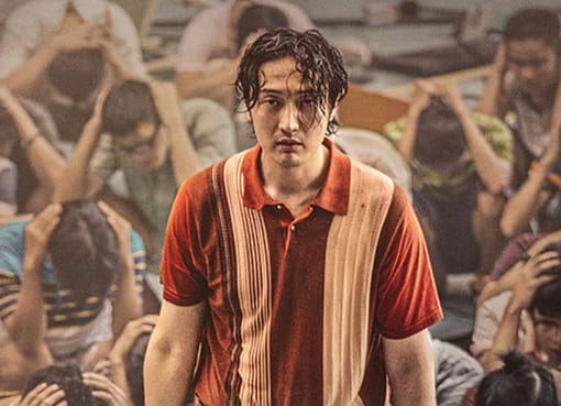 No More Bets: Mengupas Tuntas Dunia Gelap Penipuan Judi Online dalam Film yang Bikin Merinding