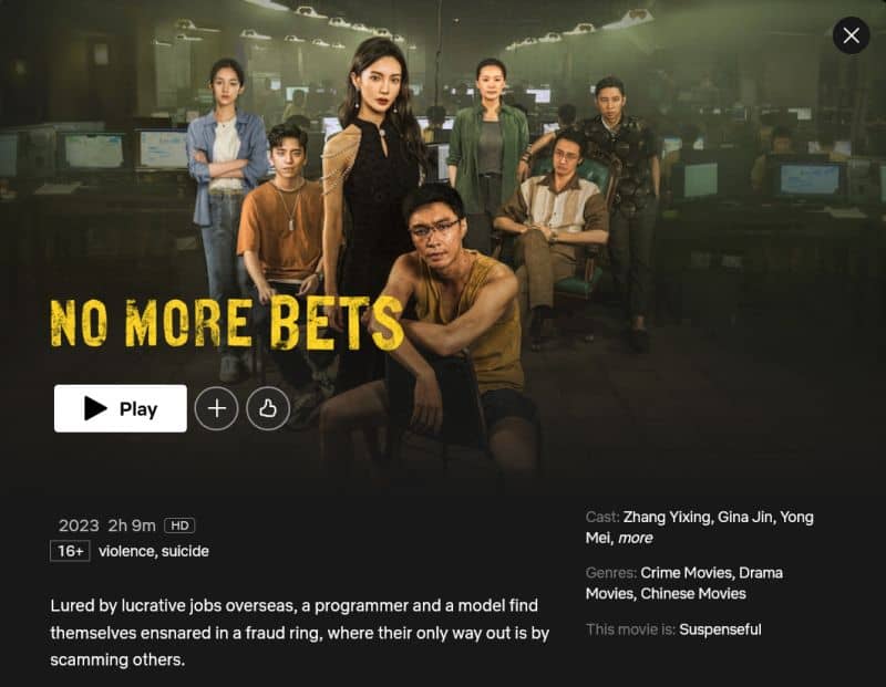keseruan film No More Bets